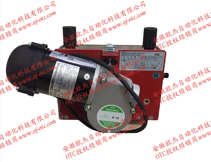 OTC機器人送絲機AF4012C OTC機器人送絲機AF4012C