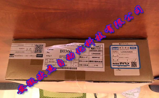 OTC機(jī)器人電源組件L20420A00 OTC機(jī)器人電源組件L20420A00