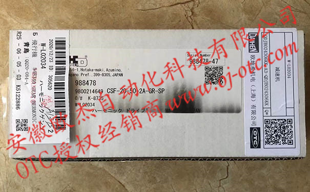 W-L02034原裝OTC減速機 W-L02034原裝OTC減速機