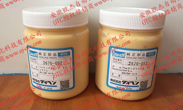 OTC機(jī)器人保養(yǎng)用油2670-052 OTC機(jī)器人保養(yǎng)用油2670-052