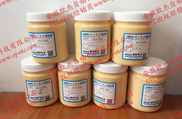 OTC機(jī)器人保養(yǎng)用油2670-052 OTC機(jī)器人保養(yǎng)用油2670-052