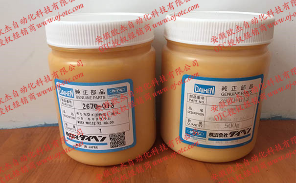 OTC機(jī)器人潤滑油2670-013 OTC機(jī)器人潤滑油2670-013