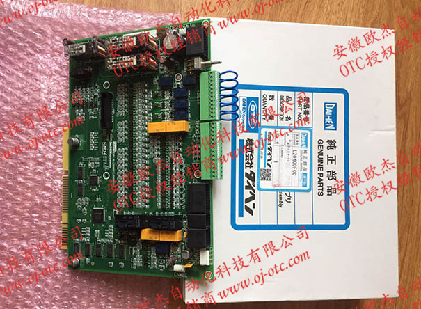 OTC機(jī)器人線(xiàn)路板L20400F(L20400F00) OTC機(jī)器人線(xiàn)路板L20400F(L20400F00)