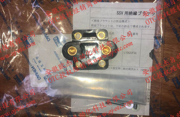 絕緣支架L10620F00(L10620B04) 絕緣支架L10620F00(L10620B04)
