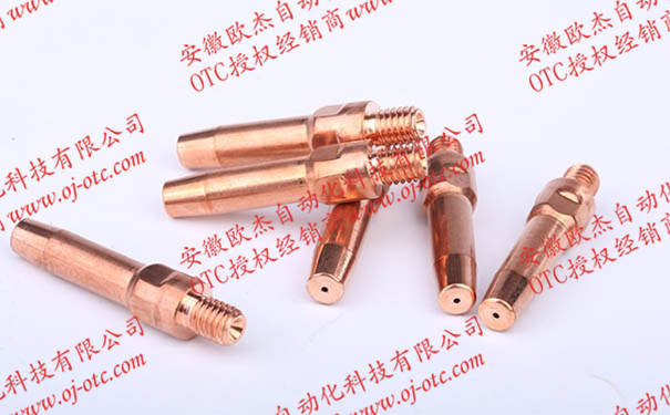 L7250B04原裝OTC機器人1.2導電嘴 L7250B04原裝OTC機器人1.2導電嘴