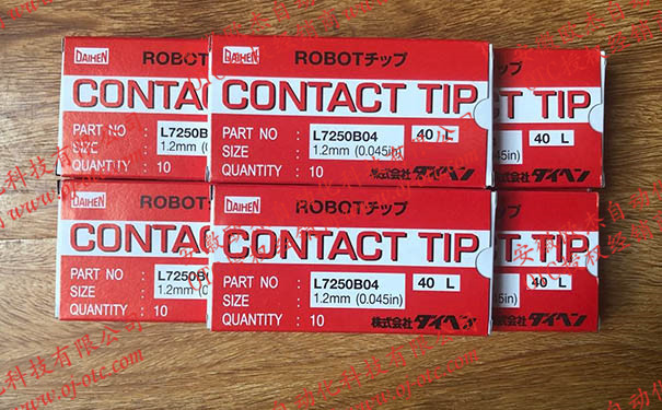 L7250B04原裝OTC機器人1.2導電嘴 L7250B04原裝OTC機器人1.2導電嘴