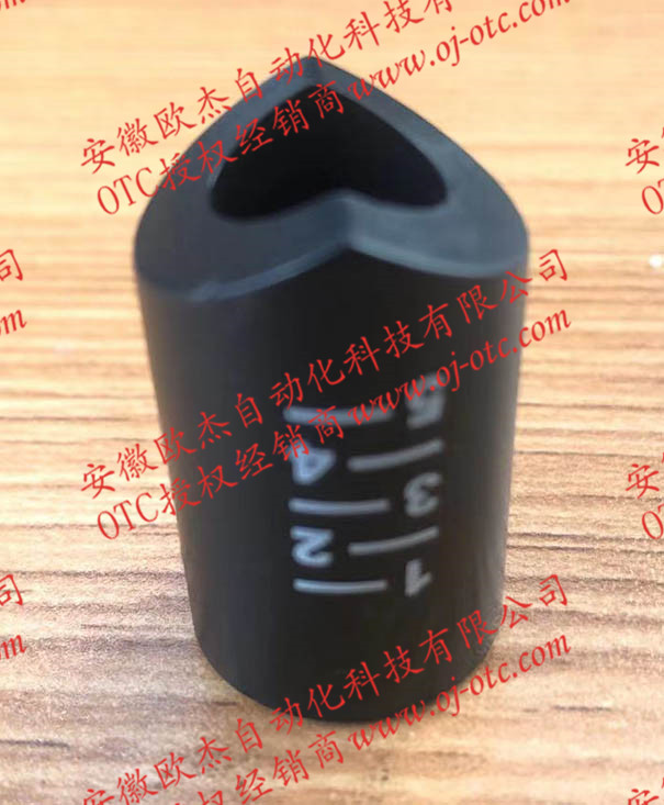 U30055H04送絲機CM6201手柄套 U30055H04送絲機CM6201手柄套