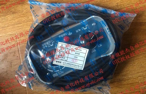 C0121K00遙控盒OTC焊機(jī)CPDP系列使用 C0121K00遙控盒OTC焊機(jī)CPDP系列使用