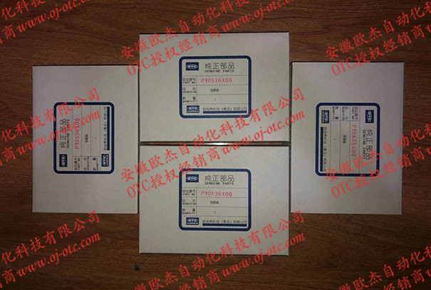 P10536X00原裝OTC焊機電路板 P10536X00原裝OTC焊機電路板