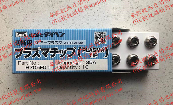 H705F04原裝OTC導(dǎo)電嘴 H705F04原裝OTC導(dǎo)電嘴