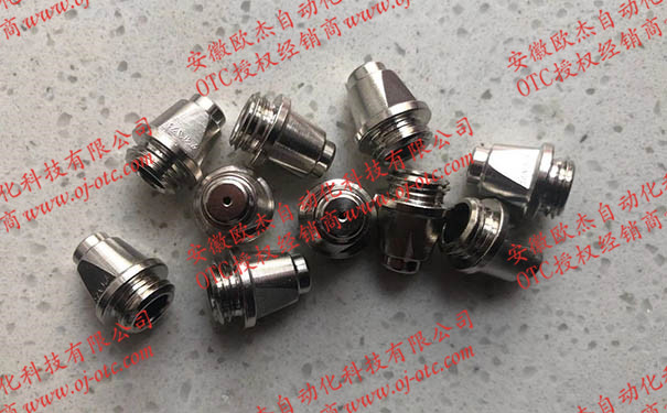 H705F04原裝OTC導(dǎo)電嘴 H705F04原裝OTC導(dǎo)電嘴