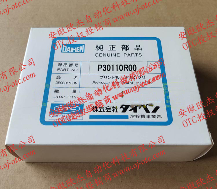 OTC焊機(jī)CPVE電路板P30110R(P30110R00) OTC焊機(jī)CPVE電路板P30110R(P30110R00)