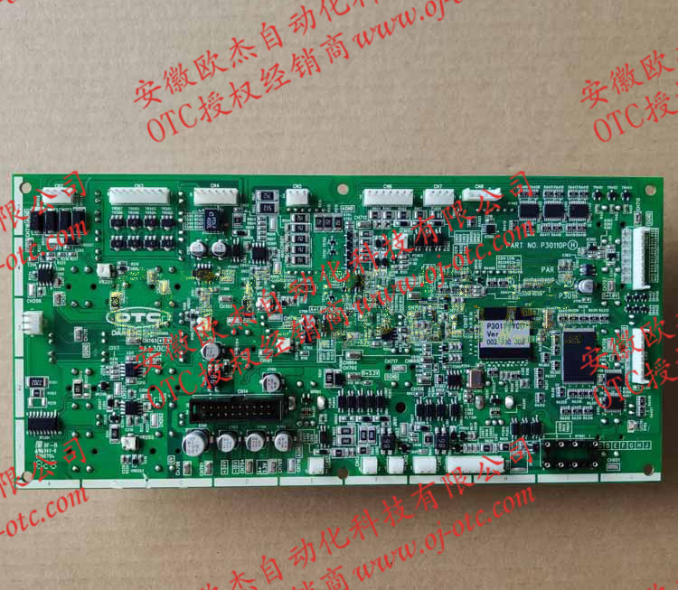 OTC焊機CPVE400(500)的電路板P30110P(P30110P00) OTC焊機CPVE400(500)的電路板P30110P(P30110P00)