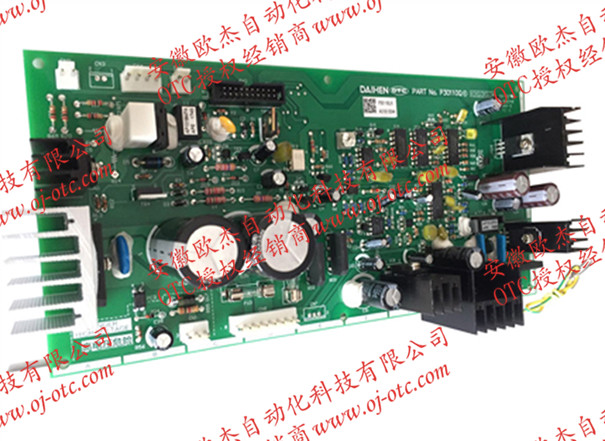 OTC焊機(jī)電路板P30110Q(P30110Q00) OTC焊機(jī)電路板P30110Q(P30110Q00)