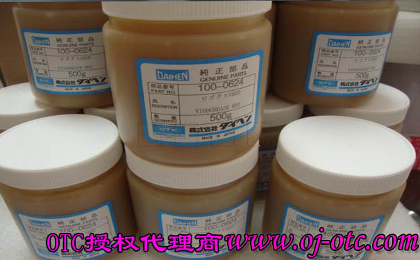 100-0624 OTC機(jī)器人潤滑油脂 100-0624 OTC機(jī)器人潤滑油脂