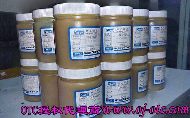 OTC機(jī)器人潤滑油脂100-0624 OTC機(jī)器人潤滑油脂100-0624