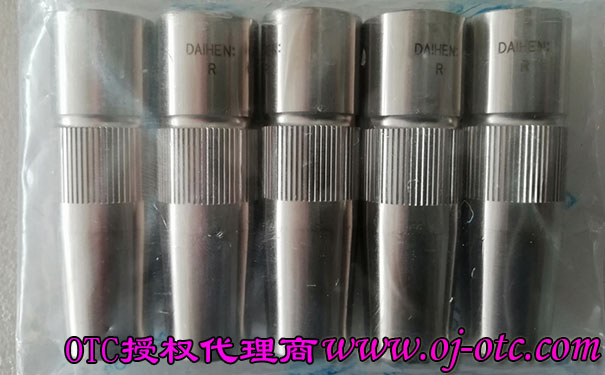 OTC機器人噴嘴L10603C02 OTC機器人噴嘴L10603C02