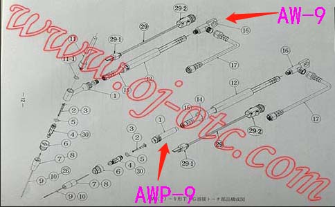 OTC氬弧焊槍AWP-9和AW-9分解圖 OTC氬弧焊槍AWP-9和AW-9分解圖
