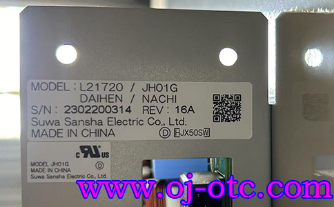 OTC機(jī)器人電源單元L21720 OTC機(jī)器人電源單元L21720
